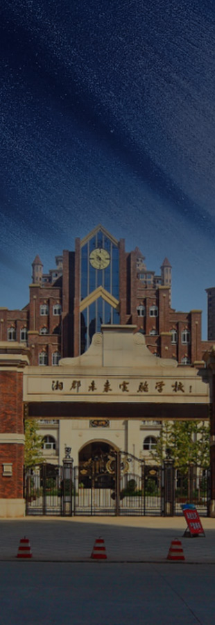 ������ʱ - �������ǲ�