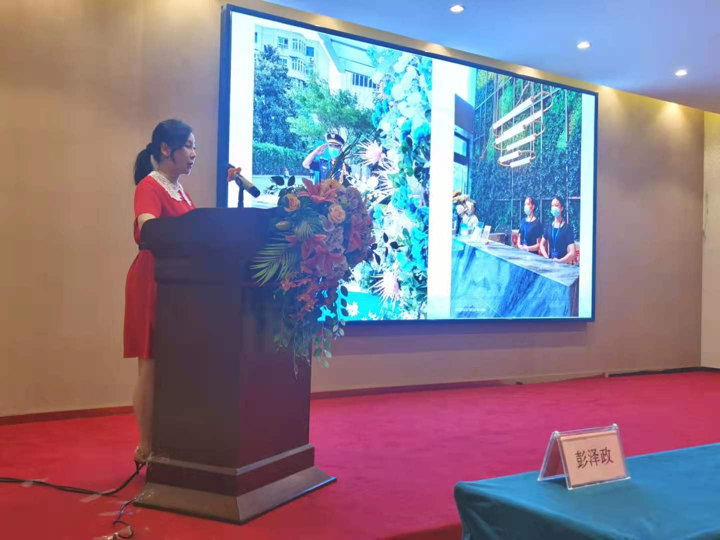 ������ʱ - �������ǲ�