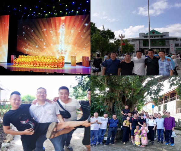 ������ʱ - �������ǲ�