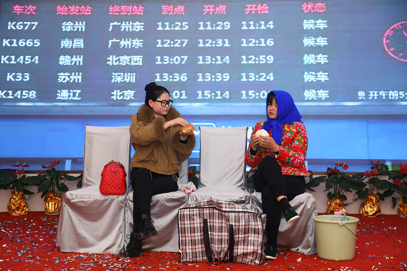 ������ʱ - �������ǲ�