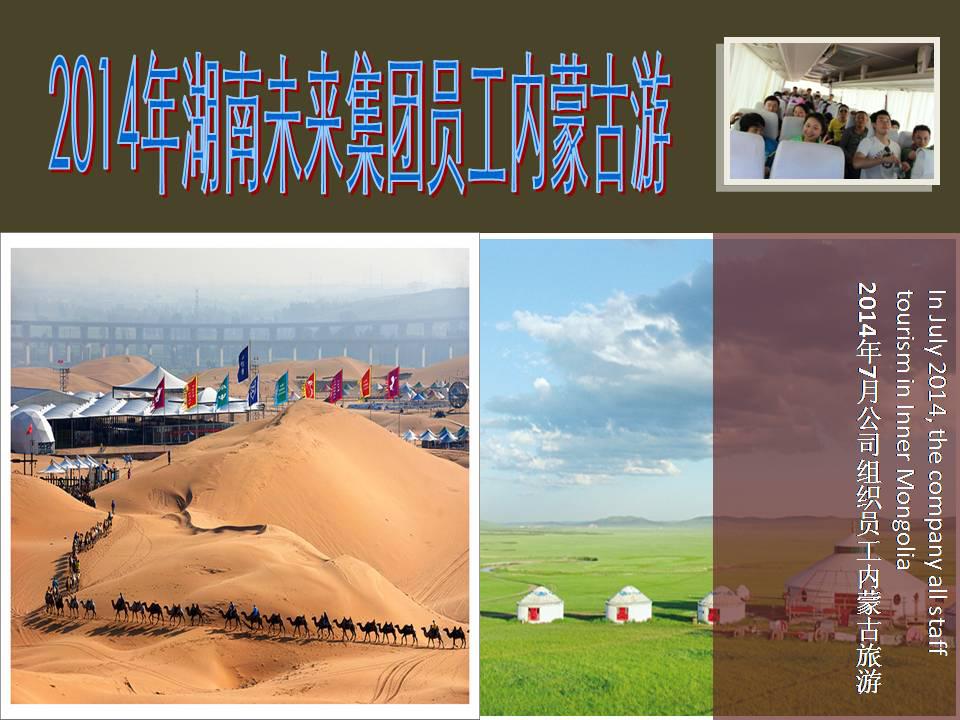 ������ʱ - �������ǲ�