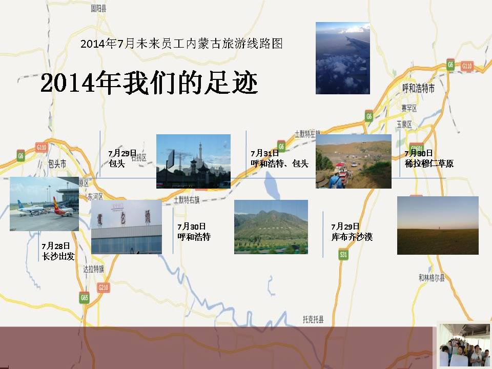 ������ʱ - �������ǲ�