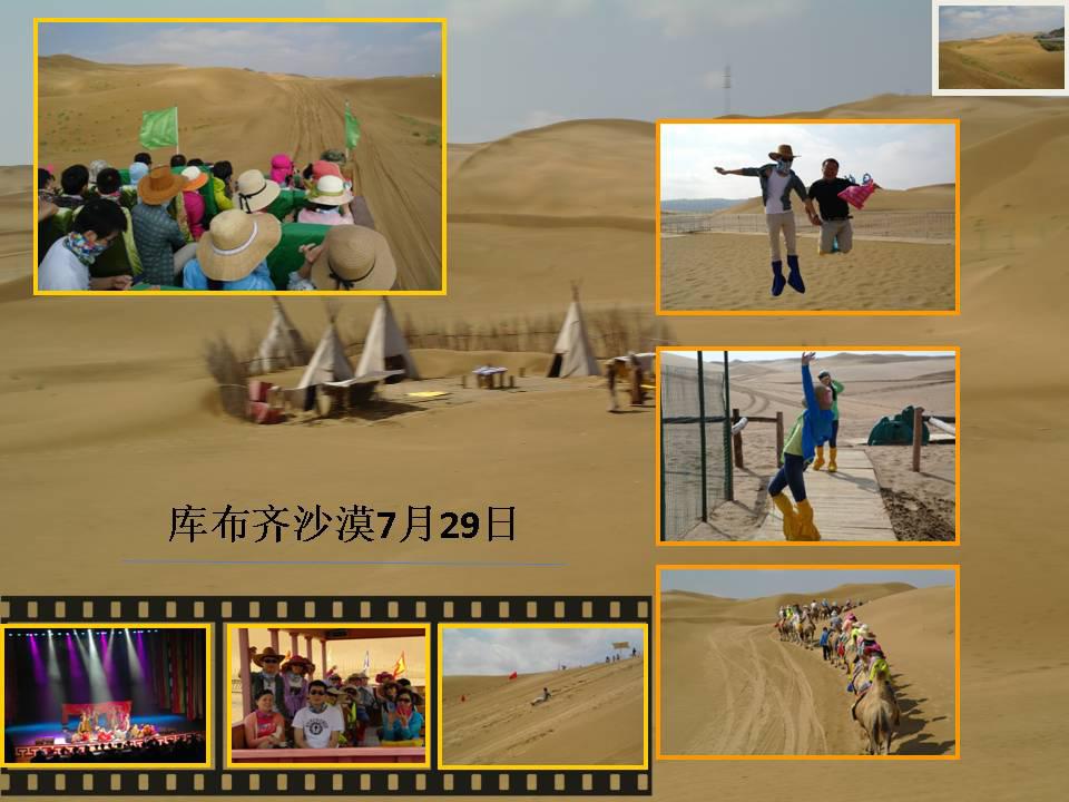 ������ʱ - �������ǲ�