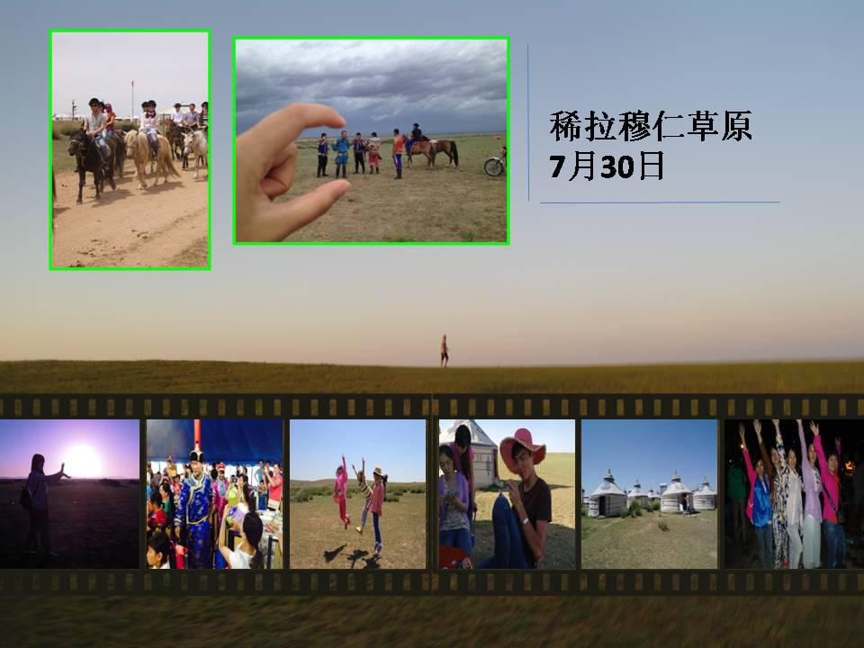 ������ʱ - �������ǲ�