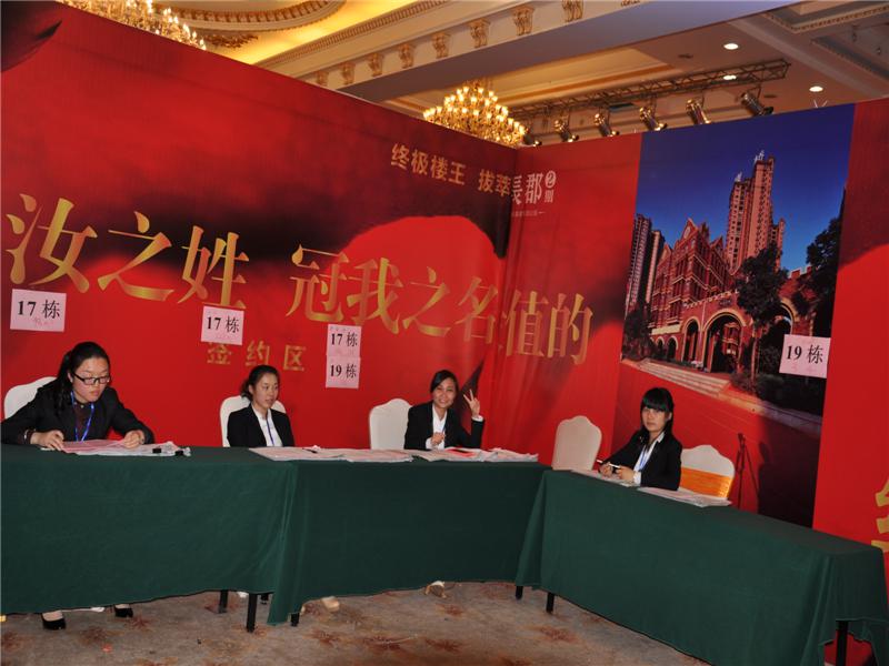 ������ʱ - �������ǲ�