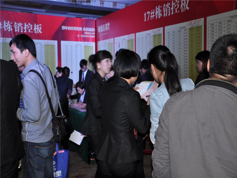 ������ʱ - �������ǲ�