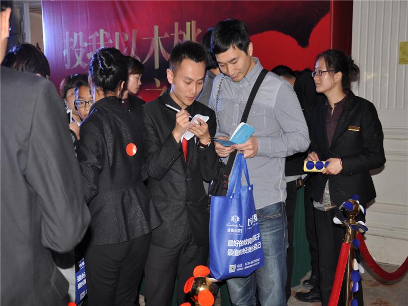 ������ʱ - �������ǲ�