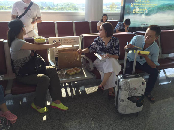 ������ʱ - �������ǲ�