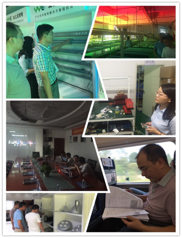 ������ʱ - �������ǲ�