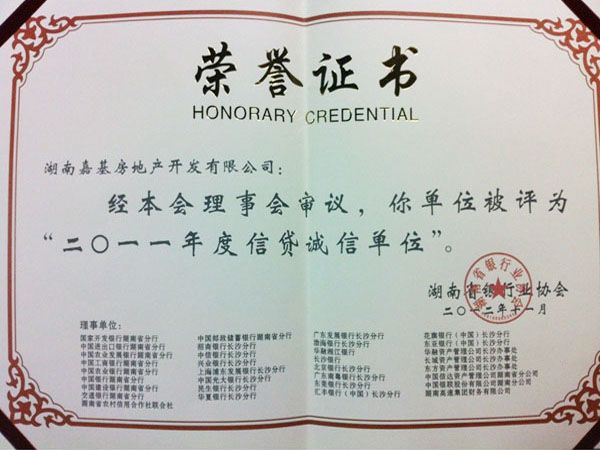 ������ʱ - �������ǲ�