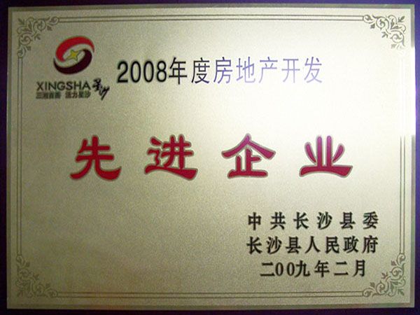 ������ʱ - �������ǲ�