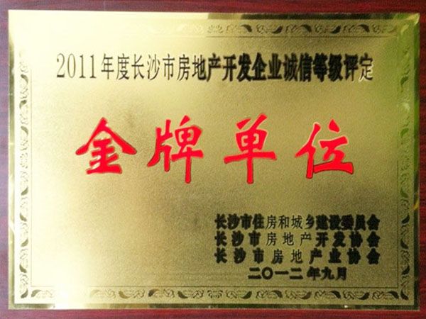 ������ʱ - �������ǲ�