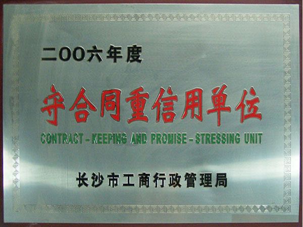 ������ʱ - �������ǲ�