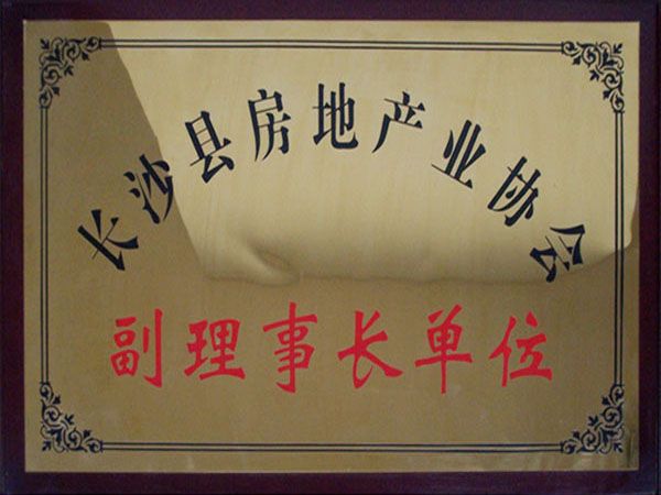 ������ʱ - �������ǲ�