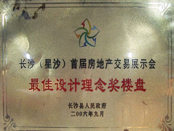 ������ʱ - �������ǲ�