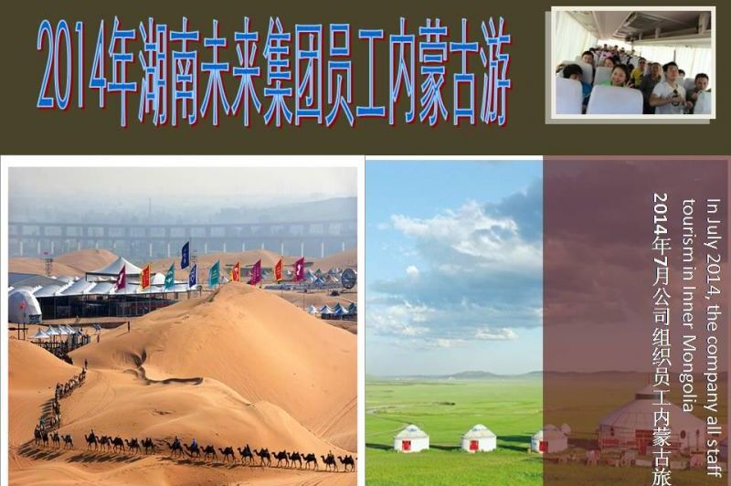 ������ʱ - �������ǲ�