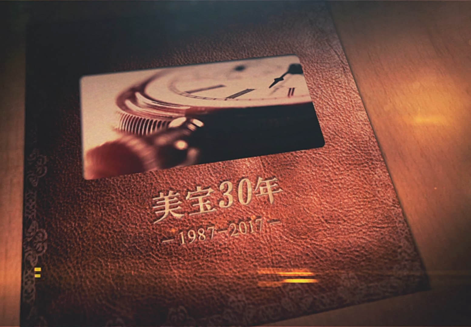 J9.COM集团