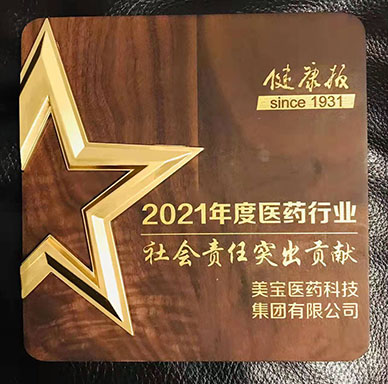 J9.COM(中国集团)官方网站