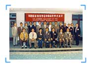 J9.COM(中国集团)官方网站